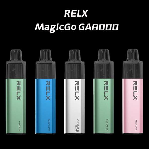 RELX GA 8000口
