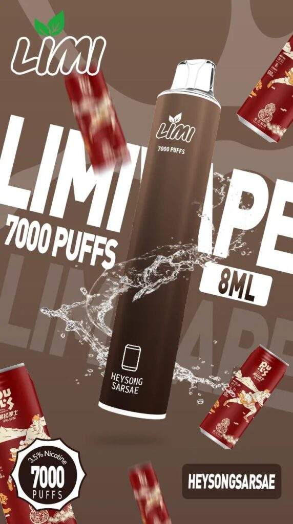 limi7000-puffs-代表口味_黑松沙士 limi7000-puffs-代表口味_黑松沙士